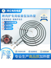 �nʽ�����t늟�ܿ���t�ӟ��������ʽ�o�����P�����Ͱl���220V