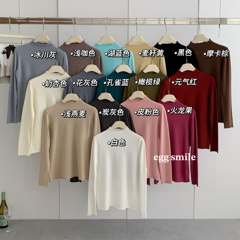 秋冬韩版纯色卷边纸片人针织衫薄款高弹百搭简约修身半高领打底衫|undefined
