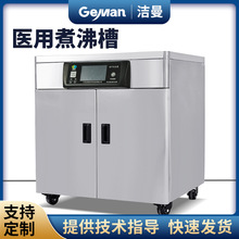 ���ƿ�ǻ�t����ЙC�a����ϴ�۲��P䓼ӟ�������t����е������ϴ