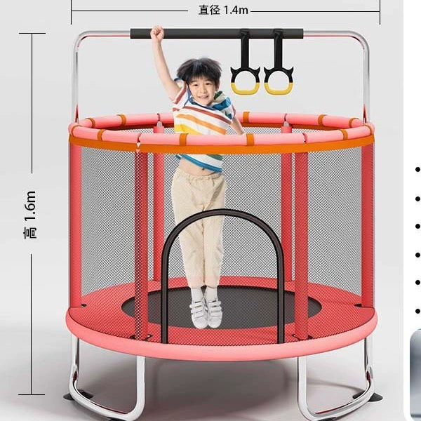 Children's trampoline indoor for home use, equipment, fence