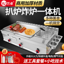 Ft늰ǠtץtÔ[úըըtһwCFO