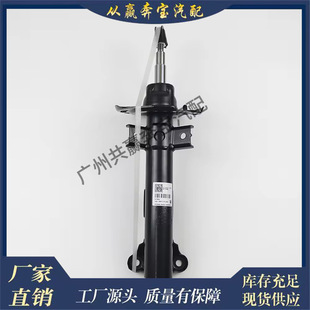 Suitable for Mercedes-Benz Slc Slk R172 Car Damper Air Suspension Front Axle Shock Absorber 1723200130