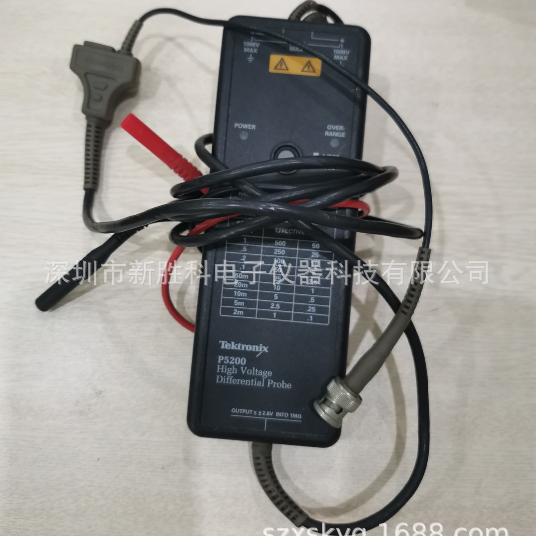 P5200 Tektronix泰克有源高压差分探头P5205 P7380A 安捷伦1146A