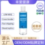 跨境英文润滑成人润滑液