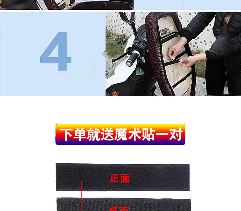 Suitable for Green Source S16/MS16 original rubber foot pads LY1200DT-21A original waterproof electric vehicle foot pads
