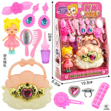 ���]�^�Ҽ�Ů���Ʒ�����ռ{����y���b�����C�������m�M�YƷ���