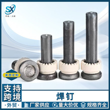 �羳���䓽Y���ݽz������ᔱ�ɫ�A�^�������˨�����״ŭh˨�