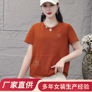 ��������T���ļ��¿�ӷʴ�aŮ�b���e���ɼ�ɫ������ȫ������