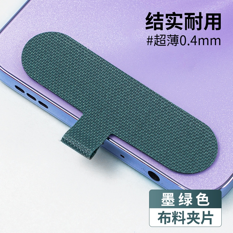 다크그린*스테인리스 D버클*보풀이 없는 고급 원단