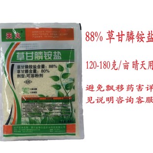 88%�ݸ�좰��}���݄��rș�����ݸ��׳��݄� ���ݸ�좷ۄ�44��