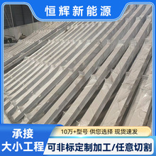 光伏钢构车棚支架光伏7字型车棚支架太阳能机动车棚钢架雨棚钢梁