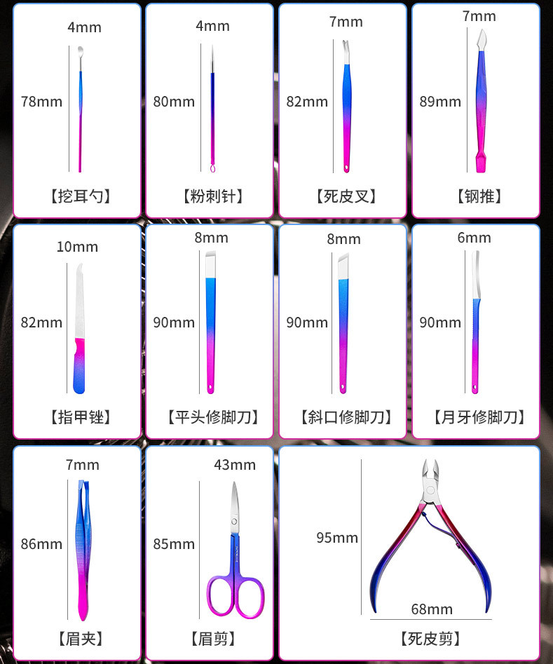 SKU001496-中文详情_16.jpg