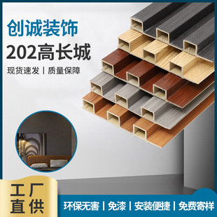 pvcʯ�������o�������b�۰� ���Bľ��픰���ľ�w�S�o�����L�ǰ�