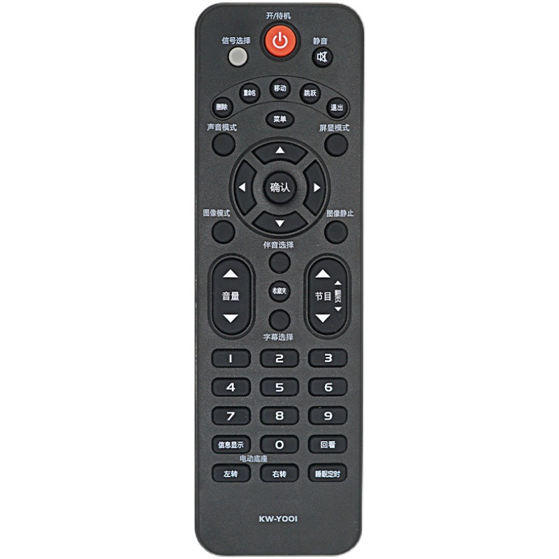 �m�ÿ����ҕ�C�b���� LED32F2000E LED32/39F3200CE KW-Y001