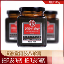 ���z����� �˅�������������S��õ��m/��ʹ/����� 300g