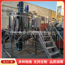 �S����ʽ���P�Һ�w�����늼ӟữ������Ͱ�๦��ș�۔���C2��