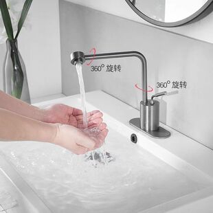Brushed gun gray faucet bathroom cabinet multi-function wash basin basin universal rotating brass hot and cold faucet
