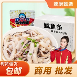 肉丸饺类;鸡肉类;猪肉类