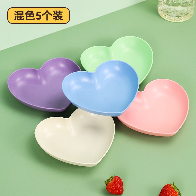2025新款创意心形吐骨碟点心盘坚果盘水果盘宴会餐桌吐骨盘零食盘|undefined