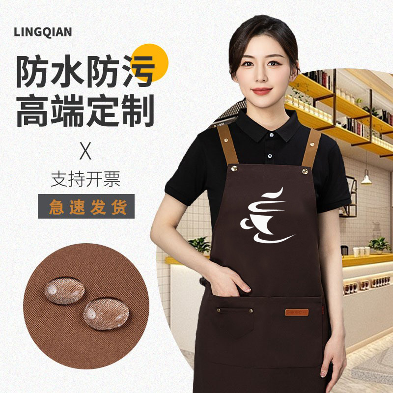 围裙防水防油厨房工作服耐脏定制夏季薄款亚马逊批发家居高端定制