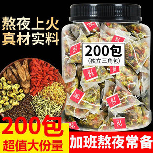 �ջ���轛Q���ӻ��谾ҹ�B����������B�o���y��ȥ����ò���ˮ