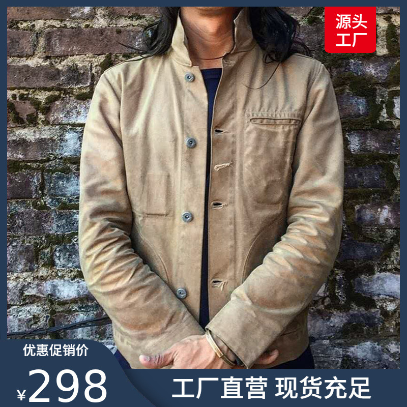 Qingtian Workwear American Heavy Vintage Yellowstone Khaki Canvas Ami Khaki Oil Wax Jacket Hard Jacket Men's Clothing