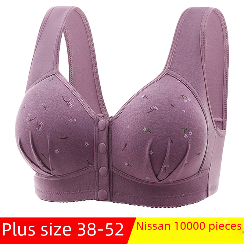 New style set cup front buckle middle-aged and elderly underwear printed wide shoulder straps without steel ring vest style large size bra for women