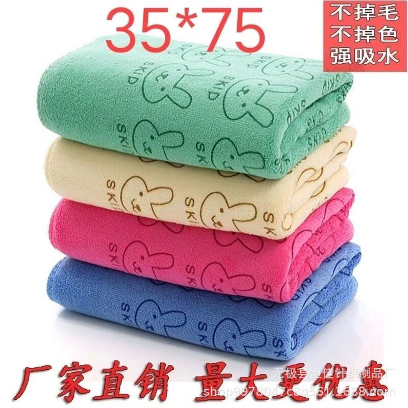 Factory direct towel household hair dry towel soft super absorbent factory wholesale