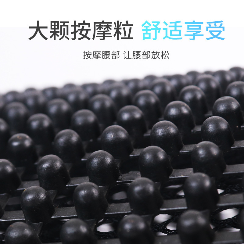 자동차 요추 사계절 좌석 통기성 요추 마사지 쿠션 등받이 사무실 허리 쿠션 자동차 용품