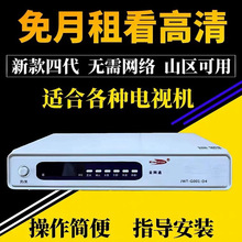 �r��ɽ�^�ҕ������̖�쾀��o��W�j�C픺����C�҃���ͨ��