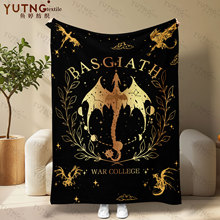 �羳���� Basgiath���WԺӡ�����m�që̺ �k������˯ɳ�l���{�w̺