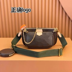 チップ版老花斜めショルダーバッグ五合一麻将バッグ新型シングル肩チェーン脇下ワイド肩ひも斜め掛け女性バッグ