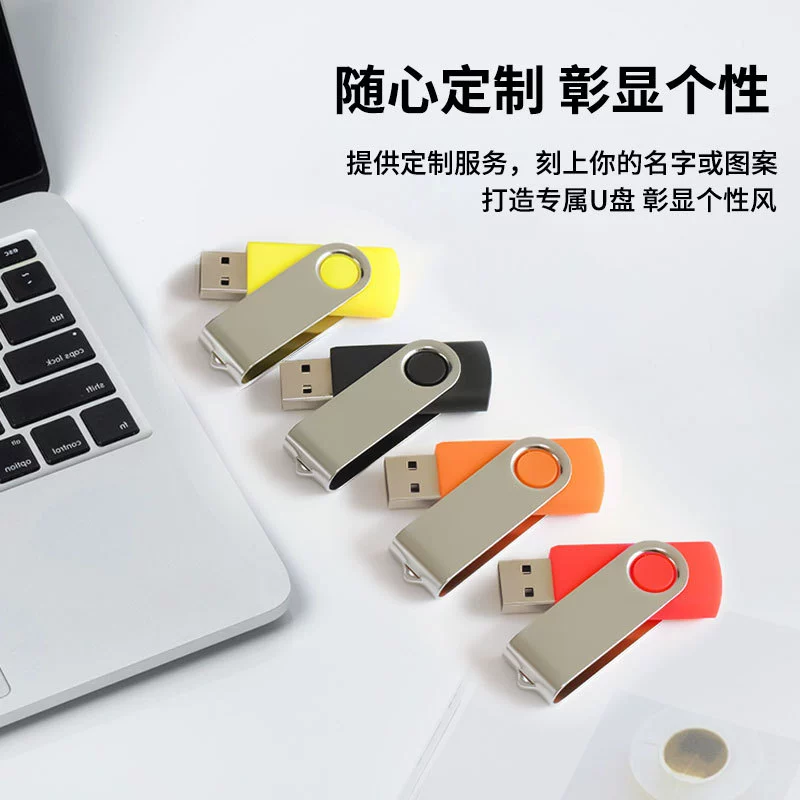 USB флеш-накопитель, ноутбук, емкий мобильный телефон, подарок на день рождения, оптовая версия, 64ГБ