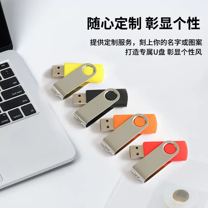 USB флеш-накопитель, ноутбук, емкий мобильный телефон, подарок на день рождения, оптовая версия, 64ГБ