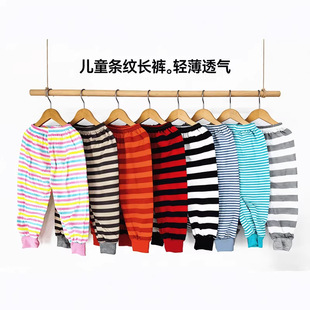 ��ͯ�l�y�����Lѝ�r�弯��؛Դ��Ůͯ��ɫ�S�C�lͯ�bѝ����������