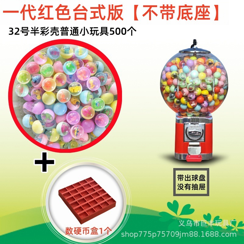 Fabricante verdadero máquina de torsión de huevos de un dólar máquina de monedas para niños 32 juguetes de bolas elásticas máquina expendedora venta directa