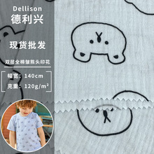 �p��ȫ�ް����^ӡ�� ���������޲� �냺������ˮ�|�w̺���ϬF؛