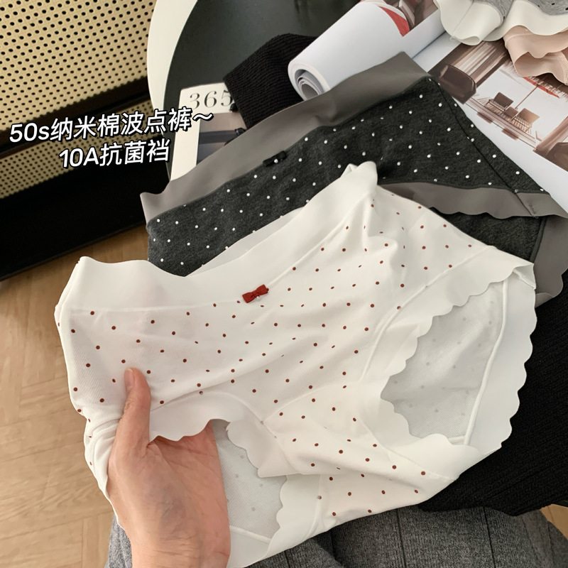 Miu Style Polka Dot 50S Nano Cotton High Elasticity Cute Girl Underwear with Pearl Pendant Breathable Crotch Mid-Waist Briefs Miu Style Polka Dot 50S Nano Cotton High Elasticity Cute Girl Underwear with Pearl Pendant Breathable Crotch Mid-Waist Briefs