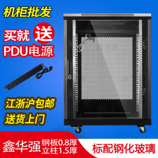 �W�j�C��0.8��16U��X���Q�C·�����O�ع��řC�� ��������]