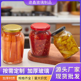 �๦�ܲ����u���ܷ���^ƿ���۷��bƿ�N����Ʒţ���u�����u�ݲ�ƿ