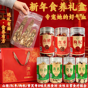 ��؛�Y���b���w�S���h���ٺϼt�����ɽ髸ʲ�ʳ�a�B�� ��ș��