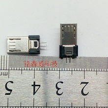 MICRO USB 5P�������L����5P��׿����V8���L9MM�o�ؾ��A��ʽ���^