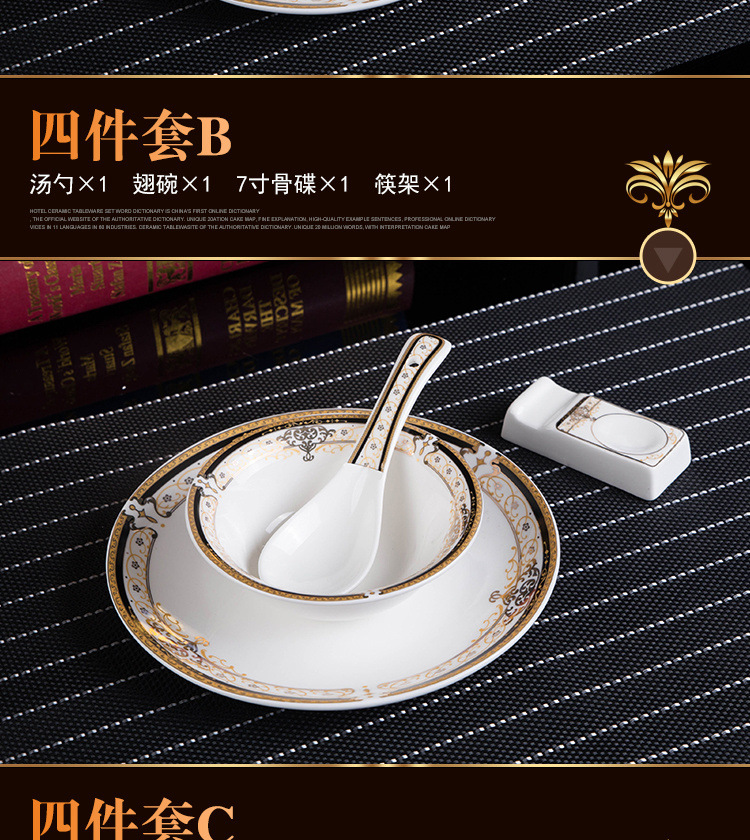 14ad0b46-745c-4eef-82f2-48c02fd23c62.jpg