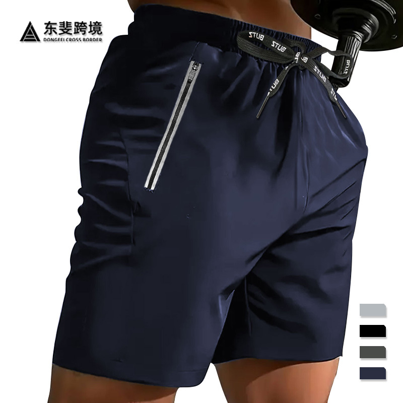 Pantalones cortos de hombre de verano 2026, novedad transfronteriza, talla europea, casuales, deportivos, holgados, de cinco puntos, a la moda.