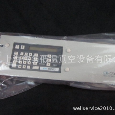 CTI Keypad Kit 8080015K001