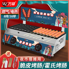 �S���Ƥ���c�C���õ����c�t��·߅���ӾW�tҹ�Д[��ȼ�⿾���c�C