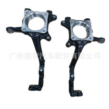 43211-KK010 43212-KK010 ������ ������˹REVO 2015-ת��� ���
