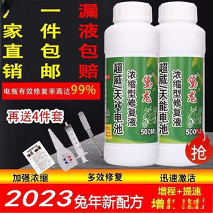 늄�܇�ƿҺԭҺ늳�ˮҺ���sˮ늽�Һ��������ͨ��