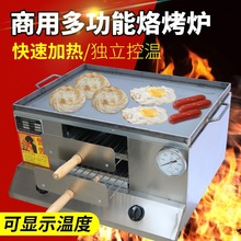 ȼֻtPAxtttutE18