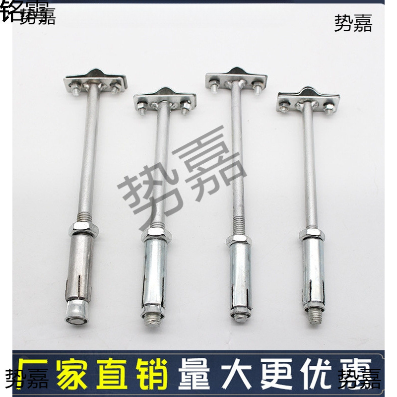 膨胀式 避雷线夹 避雷带支架夹子 避雷支架 防雷配件膨胀式